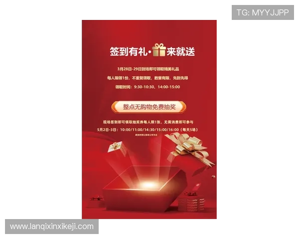 乐橙官网AG旗舰厅最新优惠活动预告,抓住每一次赢取丰厚奖励的绝佳机会 乐橙官网AG旗舰厅最新优惠活动预告,抓住每一次赢取丰厚奖励的绝佳机会