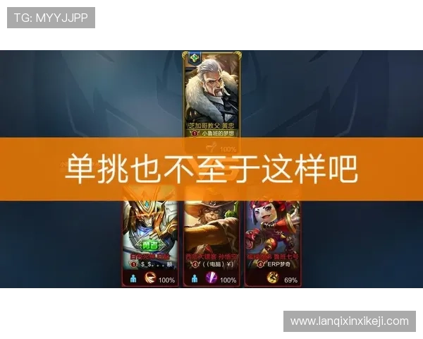 如何选择优质的AG集团娱乐平台,保障账号安全和游戏公平性指南 如何选择优质的AG集团娱乐平台,保障账号安全和游戏公平性指南