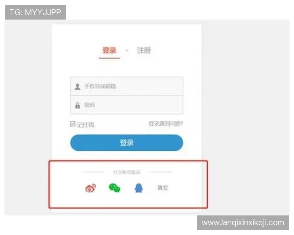 掌握AG竞咪厅全站登录技巧提升游戏体验全面解析登录流程中的常见问题及解决方案助你顺利畅玩每一场比赛 掌握AG竞咪厅全站登录技巧提升游戏体验全面解析登录流程中的常见问题及解决方案助你顺利畅玩每一场比赛