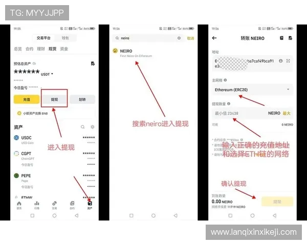 亚星娱乐真人平台新手入门指南:快速掌握注册、充值及游戏技巧 亚星娱乐真人平台新手入门指南:快速掌握注册、充值及游戏技巧