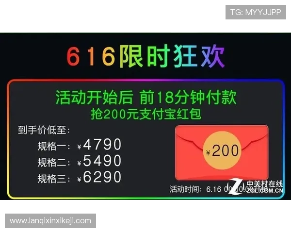 如何选择优质百家乐怎么玩的平台,确保游戏公平性与资金安全的实用攻略 如何选择优质百家乐怎么玩的平台,确保游戏公平性与资金安全的实用攻略